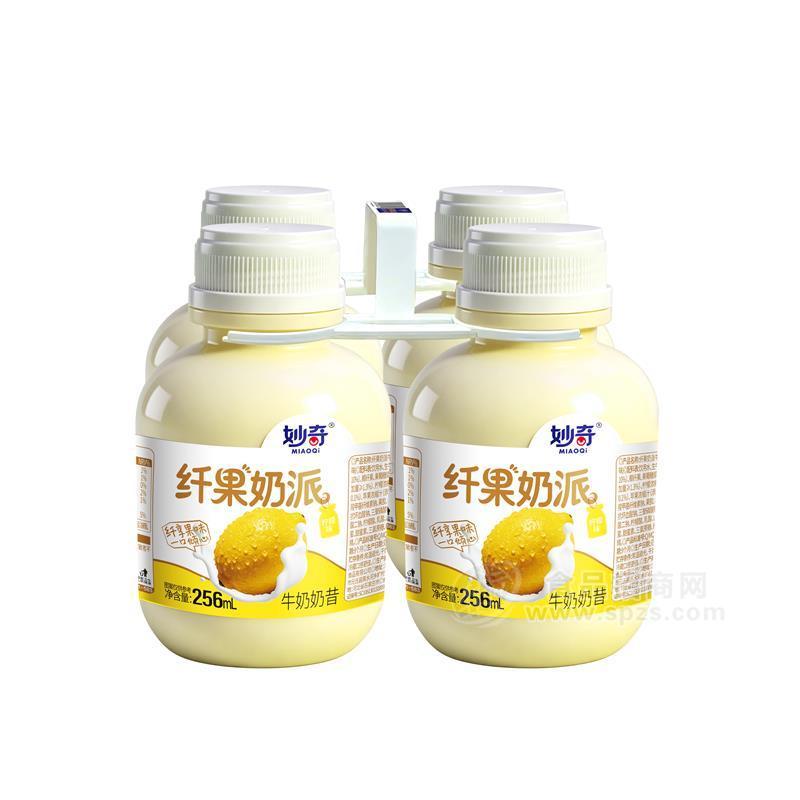 妙奇四联瓶柠檬味牛奶奶昔乳饮料256ml