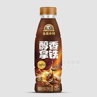 金晨拿铁咖啡饮料420ml