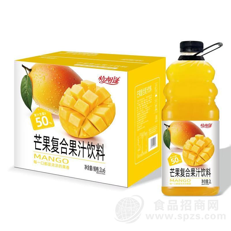 恰相逢芒果复合果汁饮料2升