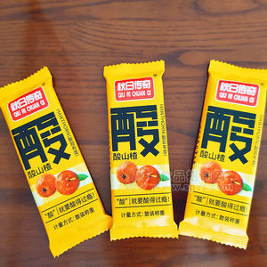 秋日传奇酸山楂休闲食品散装称重