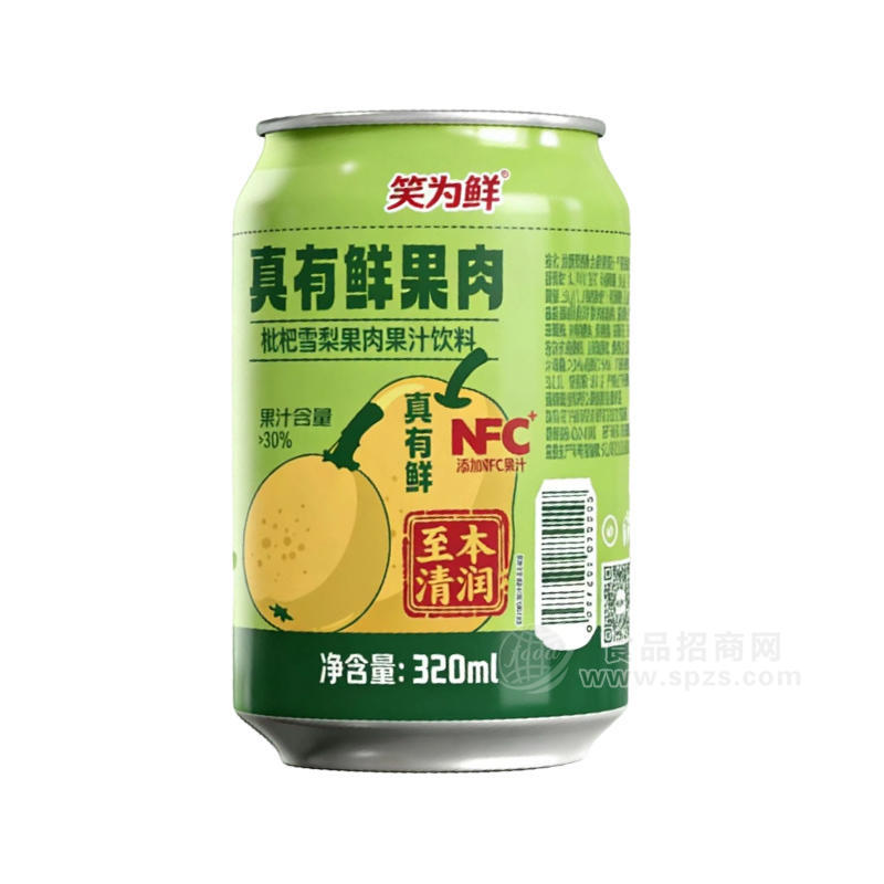 笑为鲜NFC枇杷雪梨果肉果汁饮料320ml