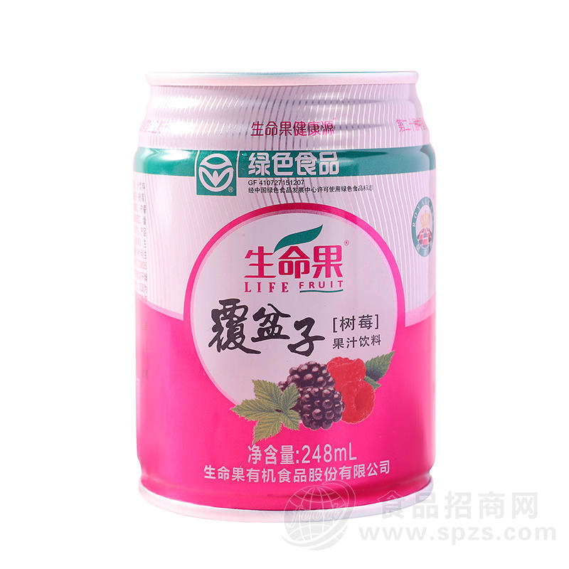生命果树莓汁果汁饮料248ml