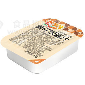 海霖煲仔饭酱汁小盒15g广式腊肠排骨焖饭炒饭拌饭外卖调料盒