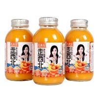 走西北野生沙棘果汁饮料275ml