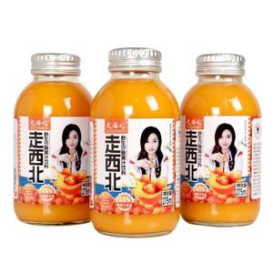 走西北野生沙棘果汁饮料275ml