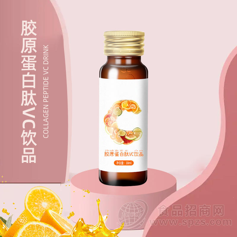 胶原蛋白肽vc饮品加工 odm 液体瓶装饮品生产企业