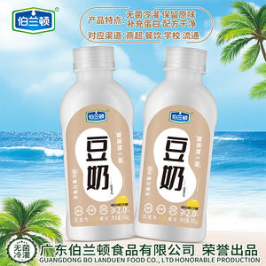 伯兰顿无菌冷灌豆奶植物蛋白饮料450g