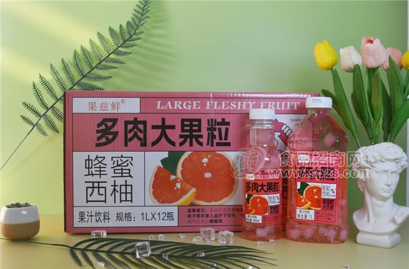 果兹鲜蜂蜜西柚果肉大果粒1升12瓶