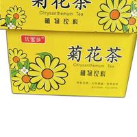 优誉多菊花茶植物饮料