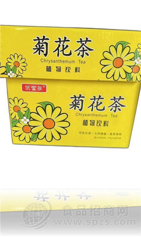 优誉多菊花茶植物饮料