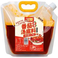 海霖番茄火锅底料1.5kg