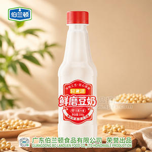 伯兰顿鲜磨豆奶植物蛋白饮料330g