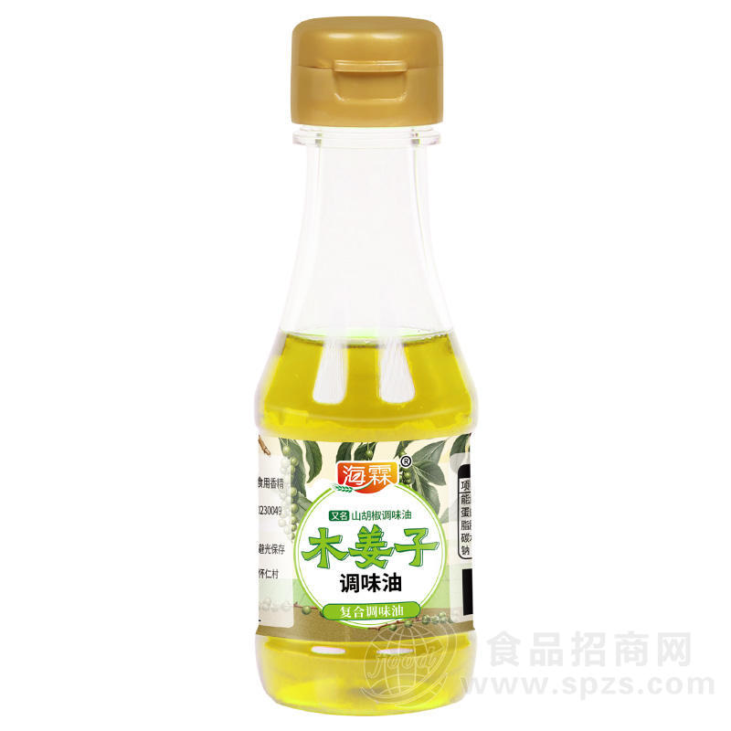 海霖木姜子油100ml