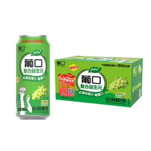 葡口益生元果粒葡萄汁饮料果汁饮料490mlx15罐