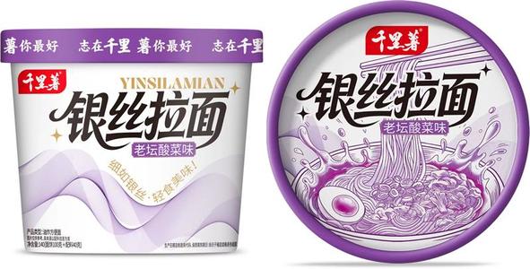 千里薯银丝拉面老坛酸菜味桶面