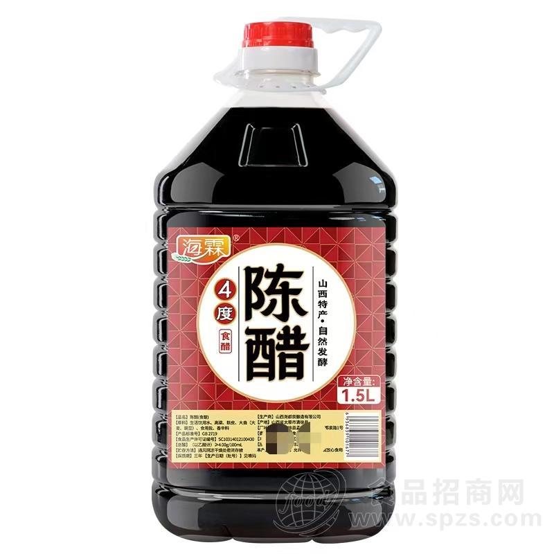 海霖陈醋大桶装山西特产粮食醋
