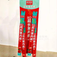 秋日传奇超长果丹皮休闲食品