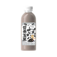李子园营养五黑植物蛋白饮品600g