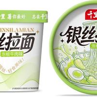 千里薯泡椒牛肉味银丝拉面桶装方便面