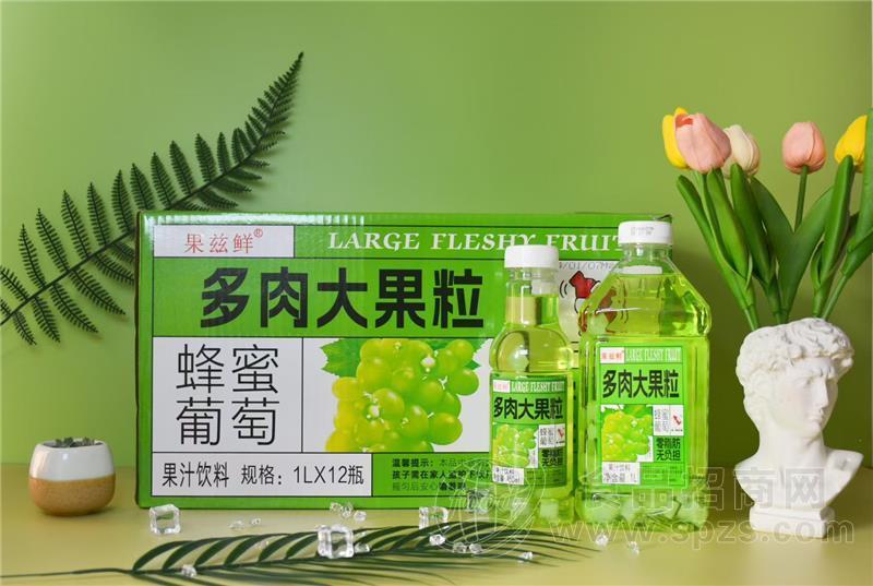 果兹鲜蜂蜜葡萄果肉大果粒1升12瓶