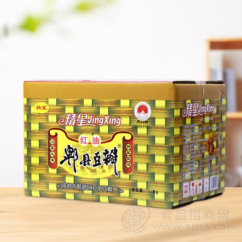 精星红油郫县豆瓣酱调味酱