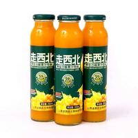 走西北野生沙棘果汁饮料（300ml 玻璃瓶）