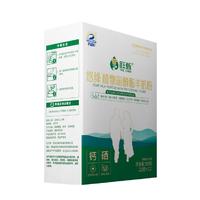 百跃跃甄植物甾醇酯羊奶粉300克盒装