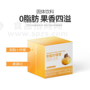 刺梨柠檬茶固体饮料加工 oem 冲调饮品生产企业