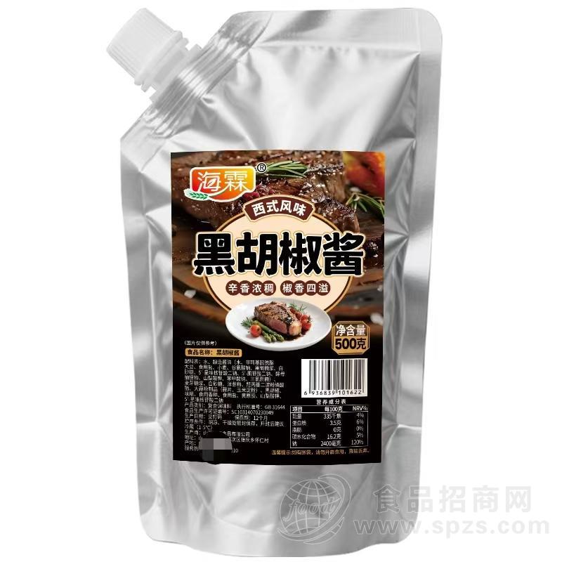 海霖黑胡椒酱500g