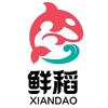延边鲜稻食品有限公司