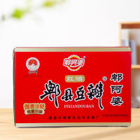 郫阿婆郫县豆瓣酱调味品招商