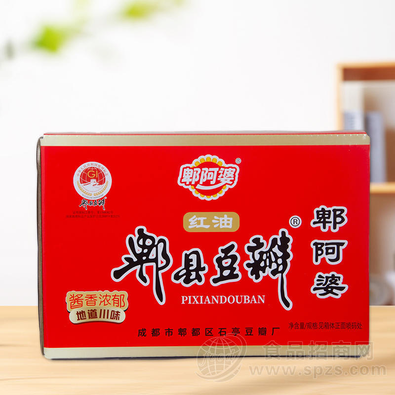 郫阿婆郫县豆瓣酱调味品招商