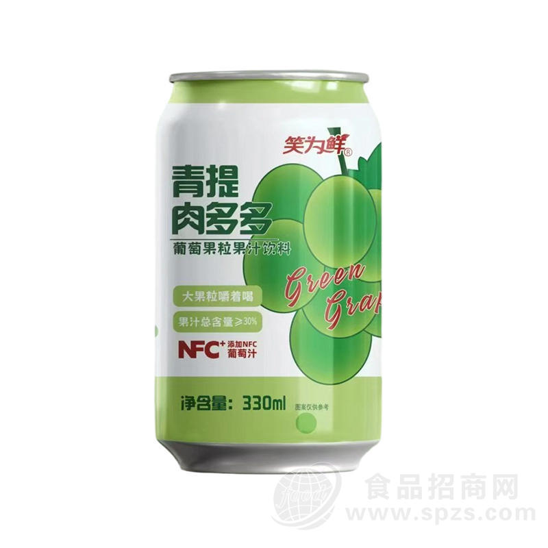 笑为鲜青提肉多多葡萄果粒果汁饮料330ml