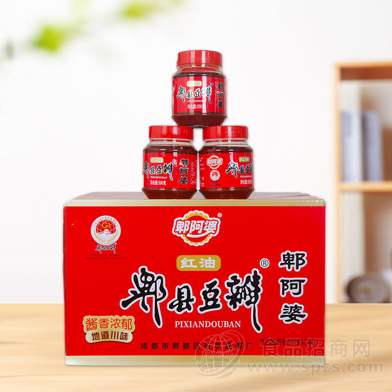 郫阿婆红油郫县豆瓣酱500gx24瓶