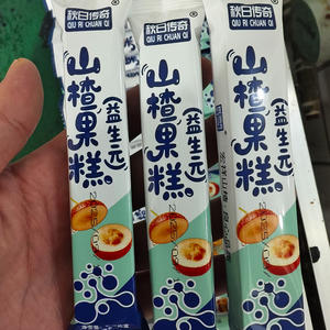 秋日传奇益生元山楂果糕休闲食品小零食蜜饯果脯