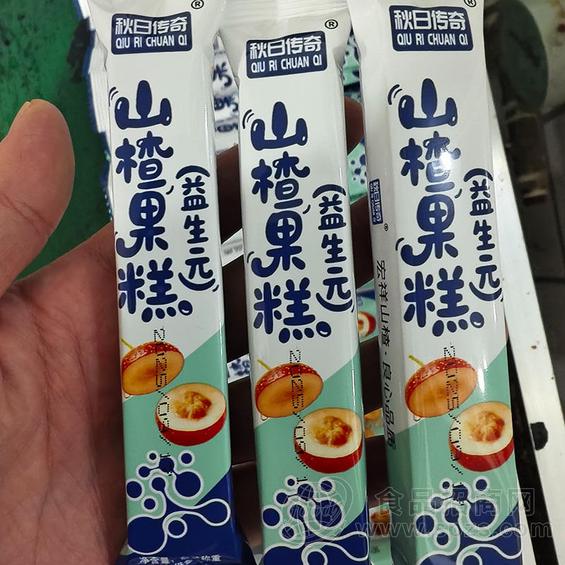 秋日传奇益生元山楂果糕休闲食品小零食蜜饯果脯