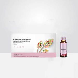 复合果蔬胶原蛋白肽植物饮料代加工 时尚饮品OEM