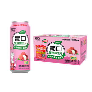 葡口益生元颗粒荔枝汁饮料果汁饮料490mlx15罐