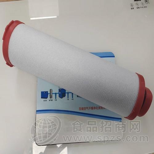 精密空气过滤器滤芯2258293713 2258293813