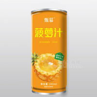 甄慕菠萝汁风味饮料果汁饮料245ml