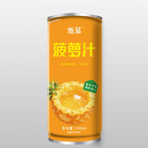 甄慕菠萝汁风味饮料果汁饮料245ml