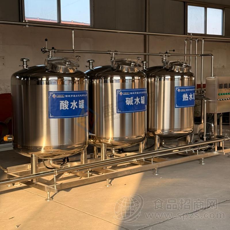 全自动cip清洗机 cip自动清洗系统 牛奶生产线