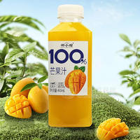 椰小帽含NFC100%芒果汁饮料450ml