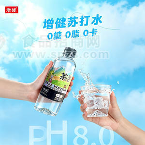 增健青柑普洱味苏打饮品苏打水600ml