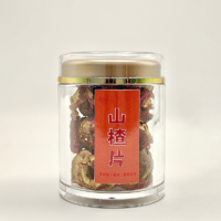 生蚨堂山楂片50g/罐无核山楂空心无添加去核山楂干送礼伴手礼