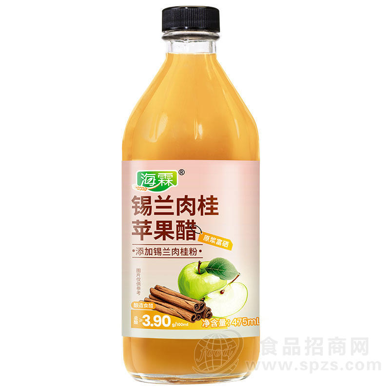 海霖锡兰肉桂苹果醋475ml