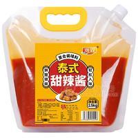 海霖泰式甜辣酱2.5kg