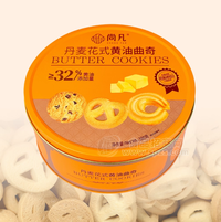 尚凡食品花式丹麦曲奇饼干网红食品铁罐装380g一盒