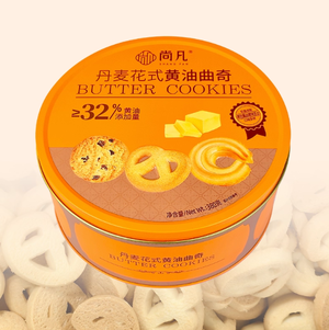 尚凡食品花式丹麦曲奇饼干网红食品铁罐装380g一盒