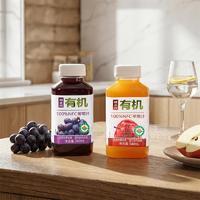 益正元有机100%NFC葡萄汁苹果汁饮料340ml